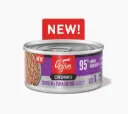 Orijen 奢華鮮肉 幼貓雞肉吞拿魚 主食貓罐頭 貓糧 85g