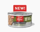 Orijen Chunks & Shreds Duck & Liver Entrée Complete Canned Cat Food 155g