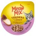 Meow Mix 火雞肉塊味 杯裝主食濕糧 貓糧 78g