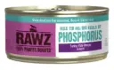 Rawz 低磷系列 火雞肉醬 營養補充 貓罐頭 156g