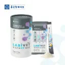 Labivet Probiotics For Gut & Skin Supplement Powder For Cats & Dogs 2g x 30