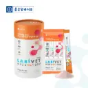 Labivet Probiotics For Gut & Urinary Supplement Powder For Cats & Dogs 2g x 30