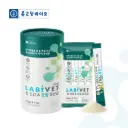Labivet Probiotics For Gut & Joint Supplement Powder For Cats & Dogs 2g x 30