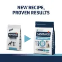 ADVANCE 腸胃專用 處方糧 犬乾糧 3kg