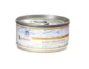Astkatta Deluxe Yellowfin Tuna Canned Cat Food 80g
